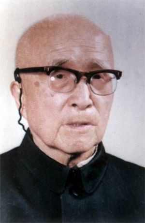 ﻪ