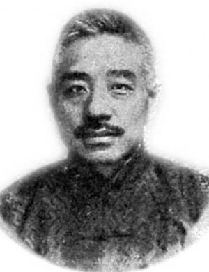 Դ