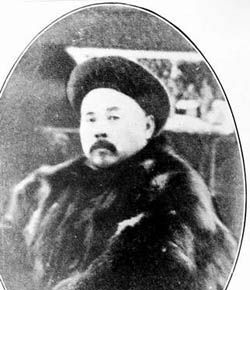 ó