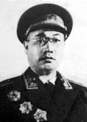 з