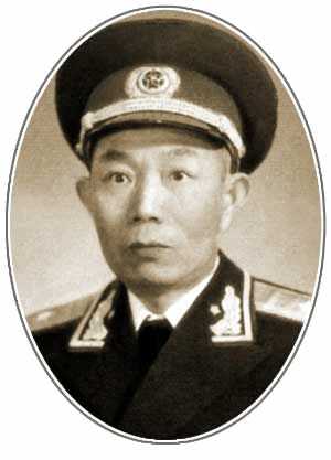 ó