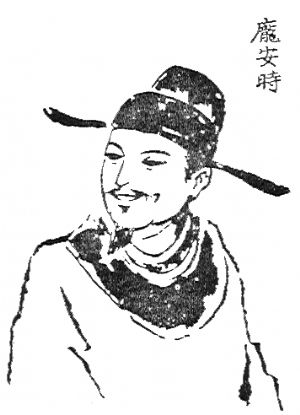 Ӱʱ